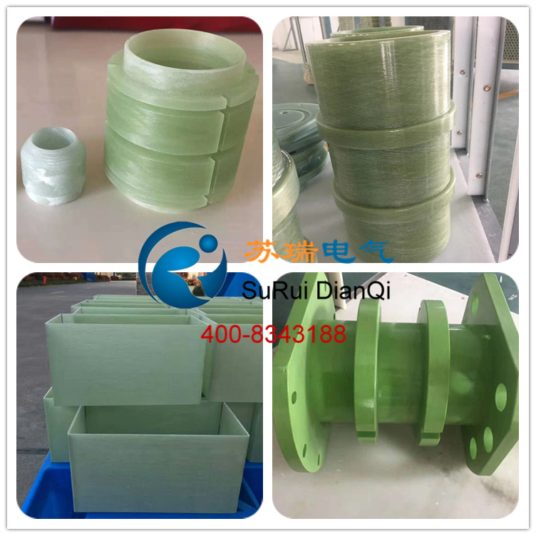 環氧玻璃絲纏繞管加工件