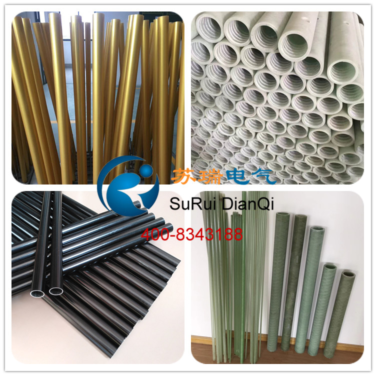  環氧玻纖纏繞管