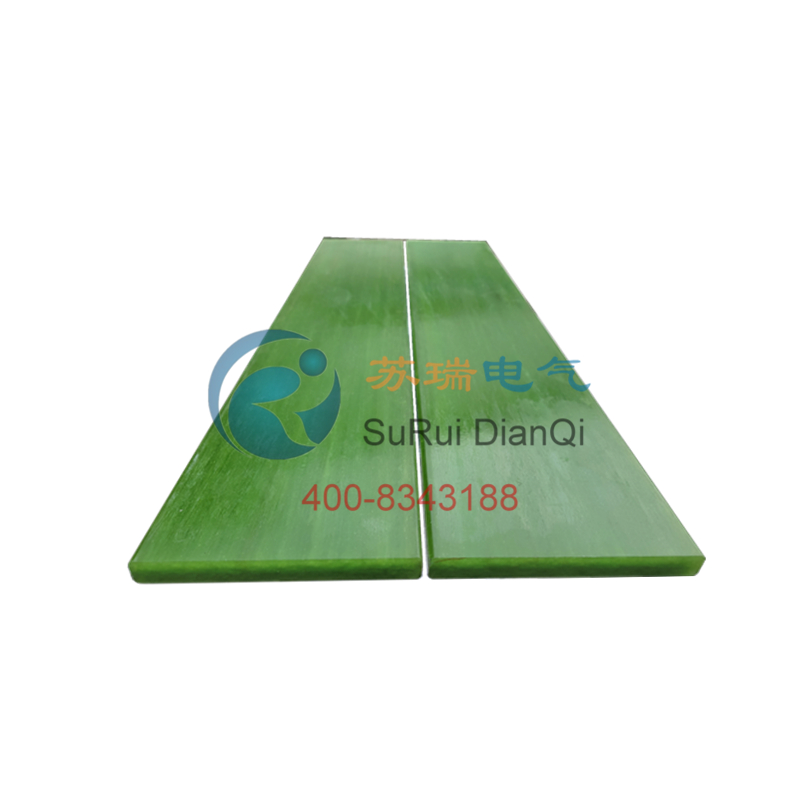 環氧芳綸玻纖絕緣板