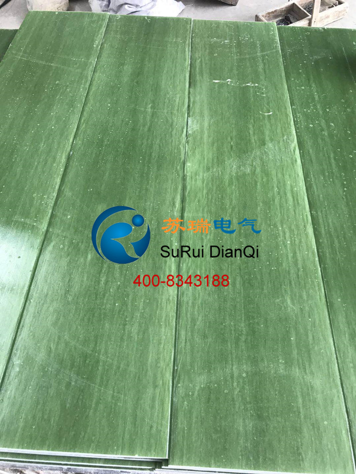 環氧芳綸玻纖絕緣板