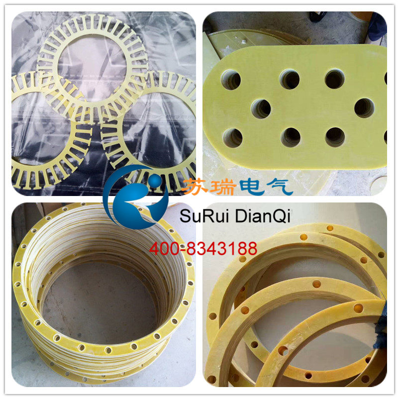 環(huán)氧樹脂板加工