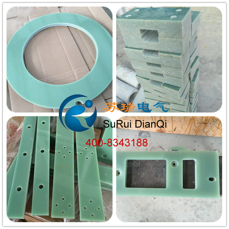 FR4環氧板加工件