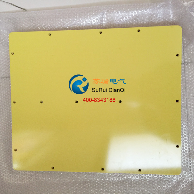 FR4環氧板加工件