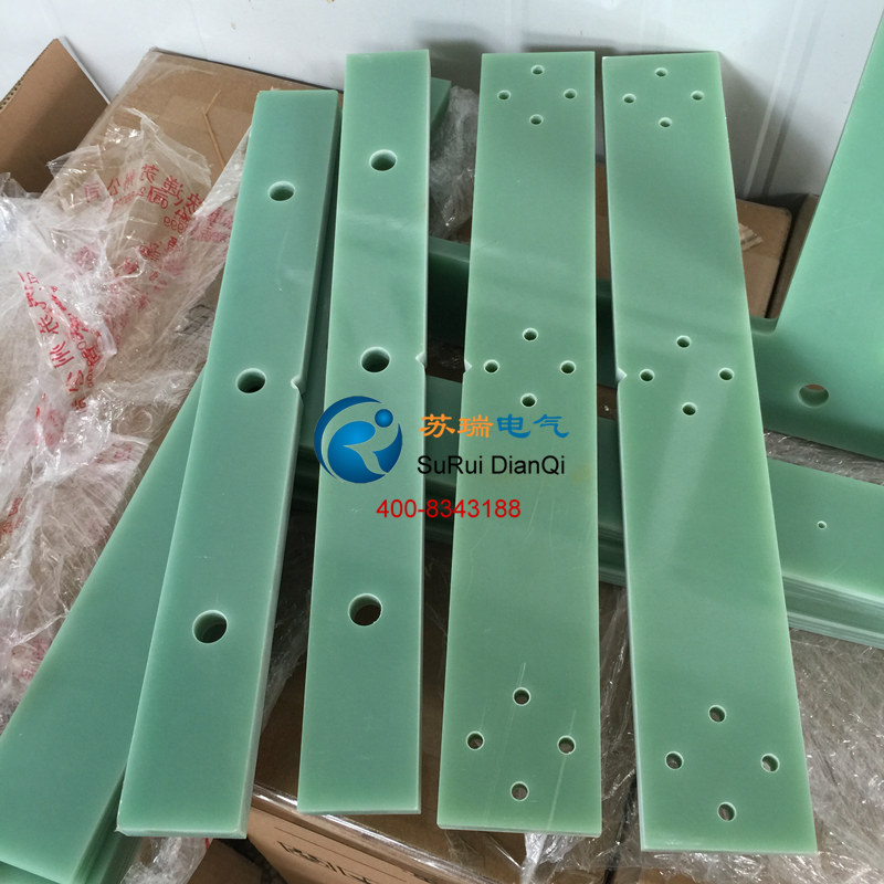 FR4環氧板加工件