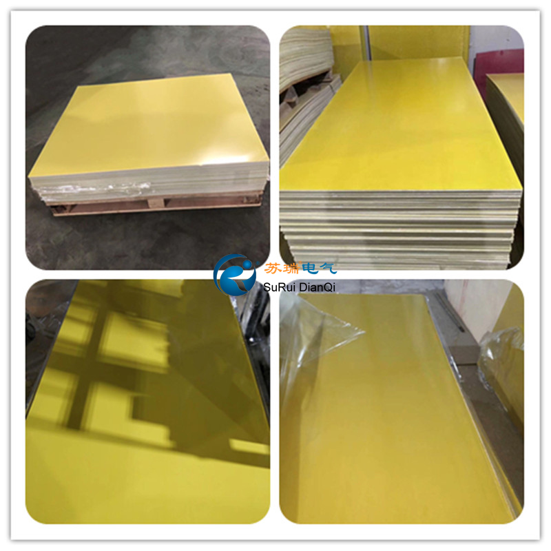 3240環(huán)氧樹(shù)脂板