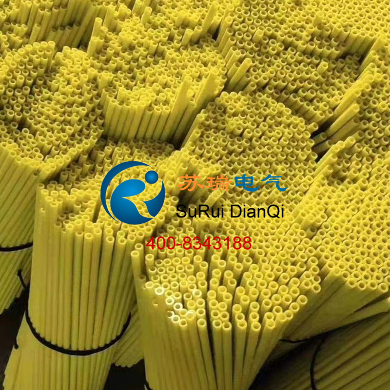 3640環(huán)氧樹脂管